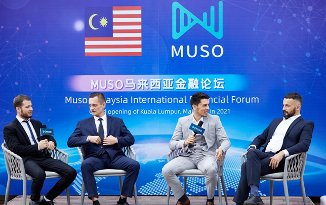 MUSO创世启动大会第四站&mdash;&mdash;马来西亚