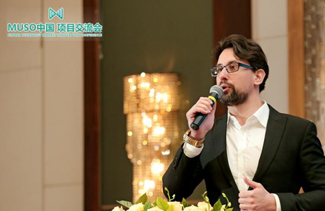 MUSO成都峰会落下帷幕 数千社区加盟共建 数万会员蓄势待发